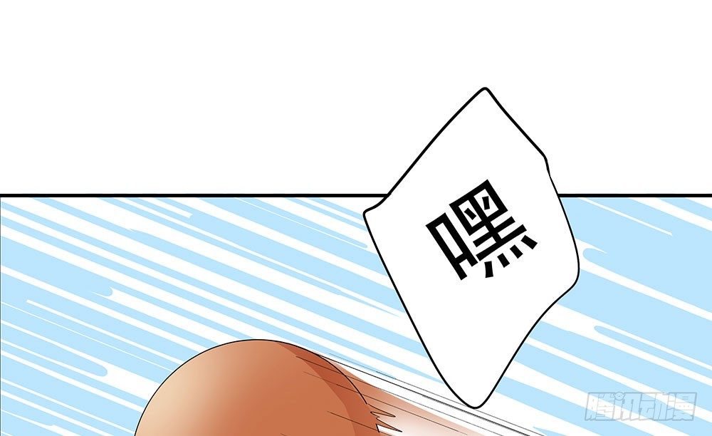 《这样的哥哥根本把持不住》我最讨厌的那个人 第18页