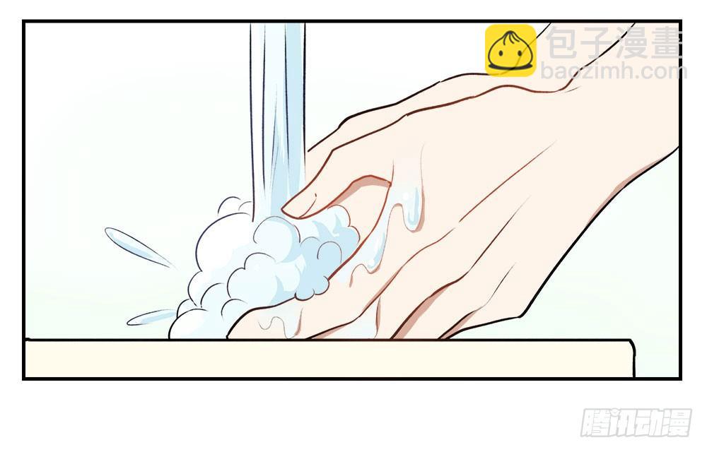 《这样的哥哥根本把持不住》来自记忆的恶魔 第24页