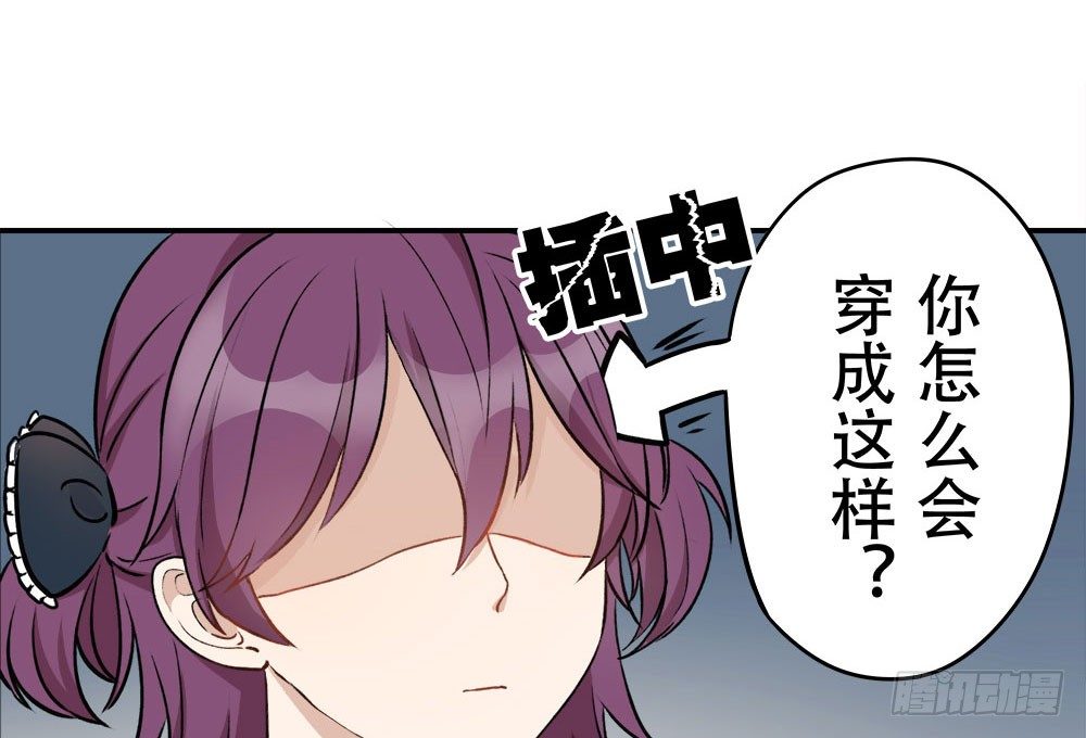 《这样的哥哥根本把持不住》来自记忆的恶魔 第5页