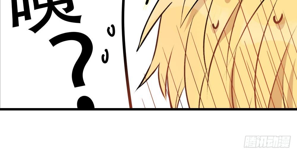 《这样的哥哥根本把持不住》来自记忆的恶魔 第9页