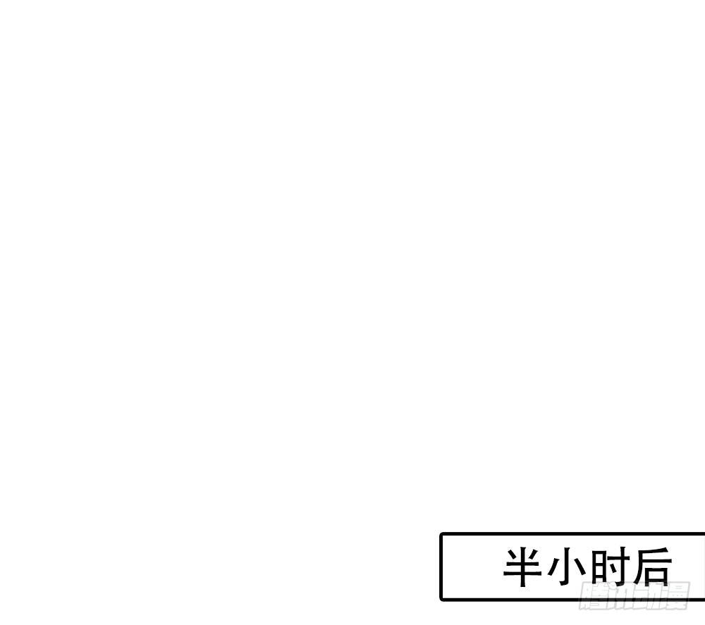 《这样的哥哥根本把持不住》有痴汉？ 第45页