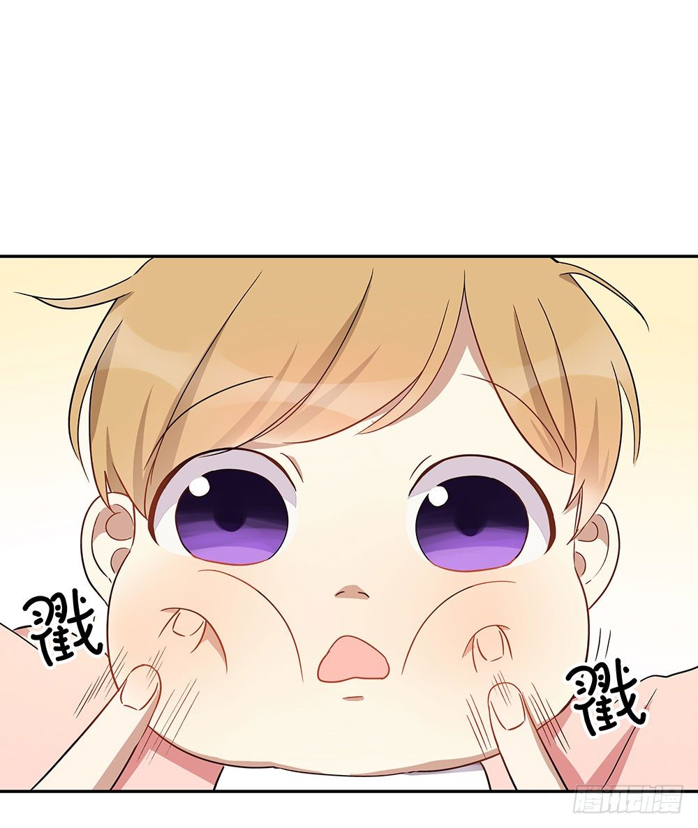 《这样的哥哥根本把持不住》有痴汉？ 第10页