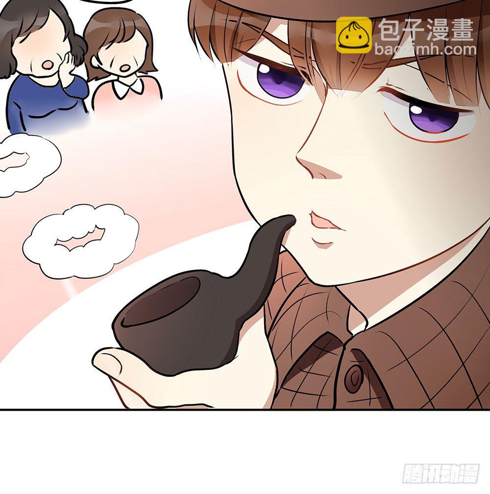 《这样的哥哥根本把持不住》有痴汉？ 第29页