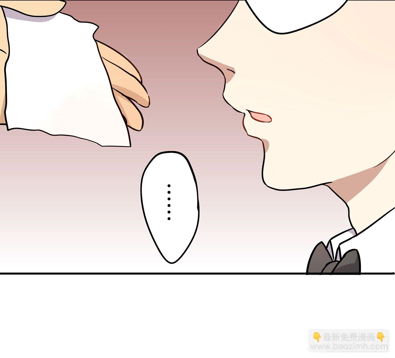《这样的哥哥根本把持不住》我是不会放弃的 第40页