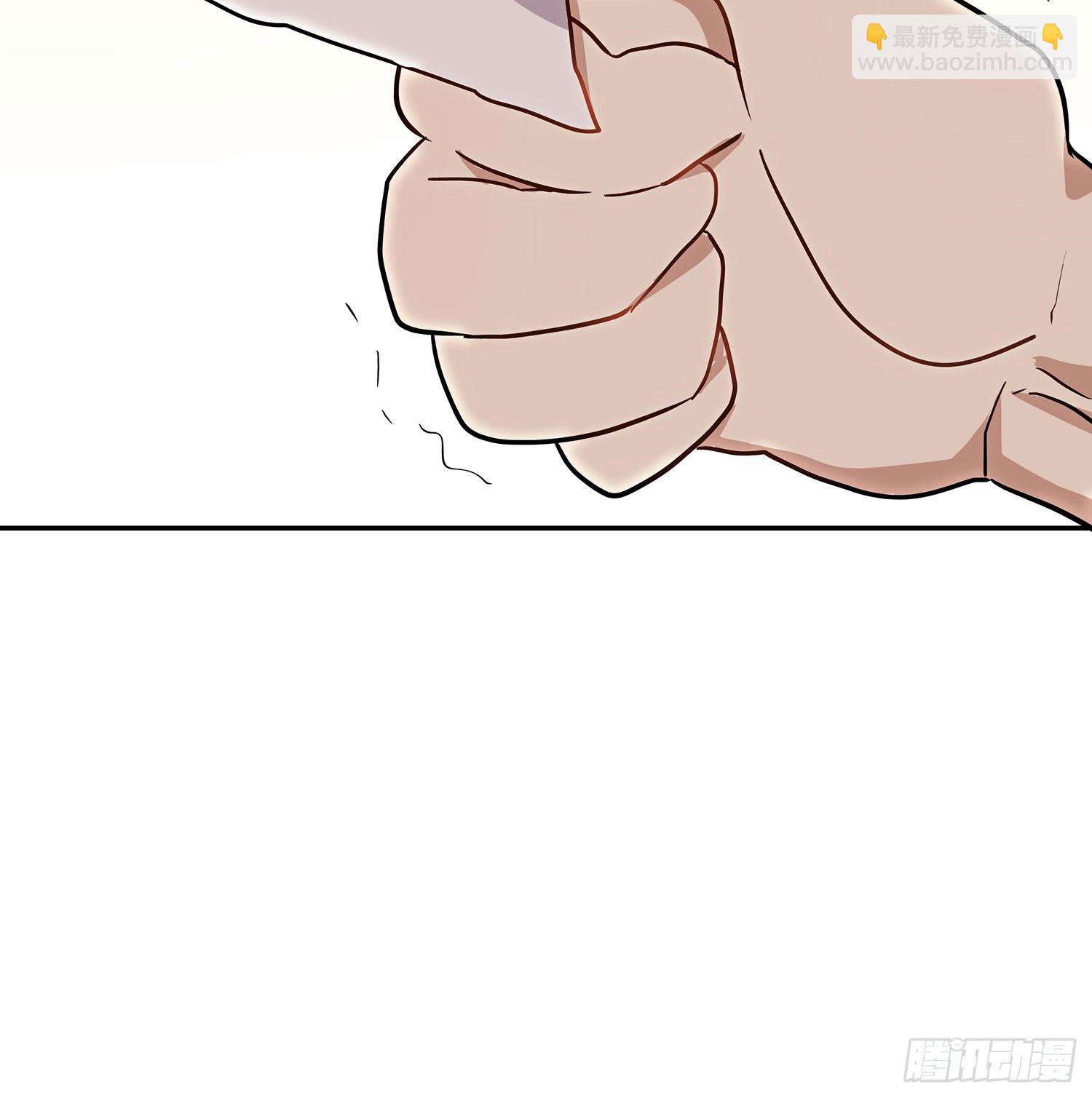 《这样的哥哥根本把持不住》我是不会放弃的 第42页
