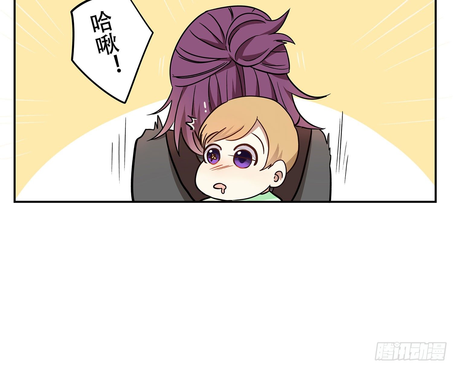 《这样的哥哥根本把持不住》我是不会放弃的 第50页