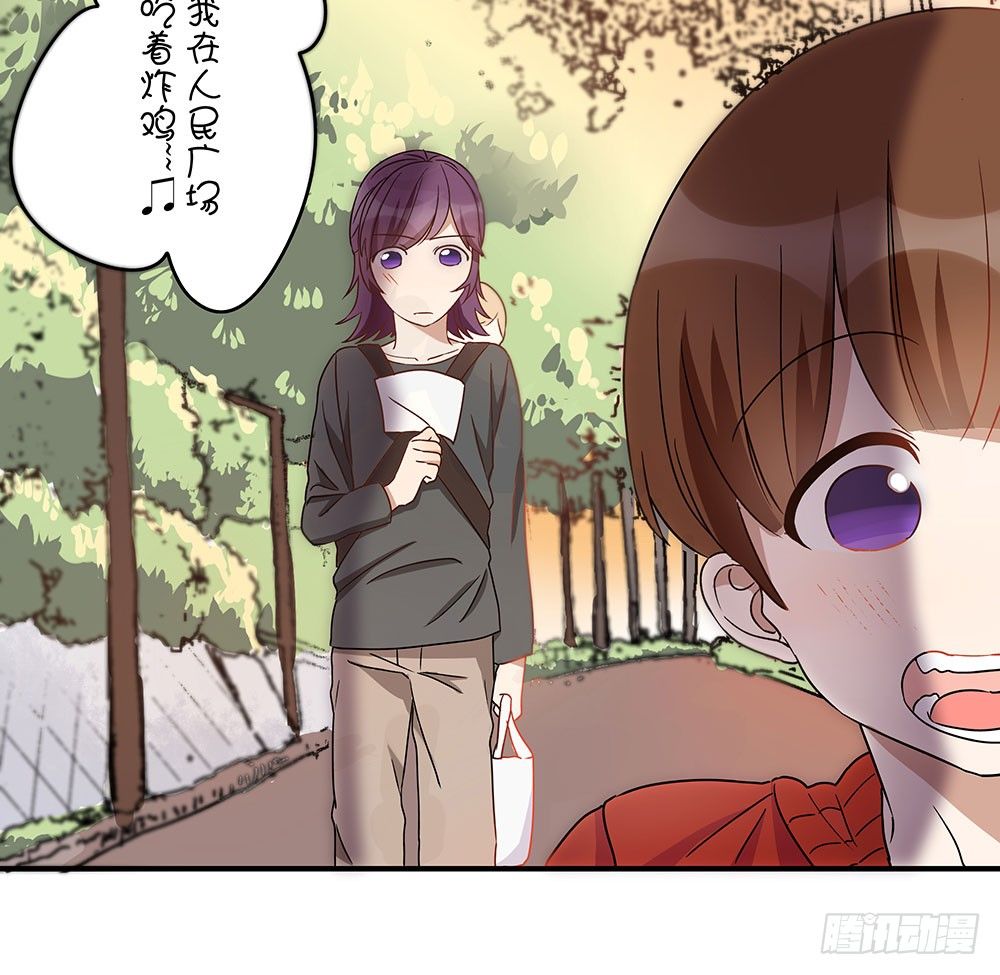 《这样的哥哥根本把持不住》明明只差一点点 第30页