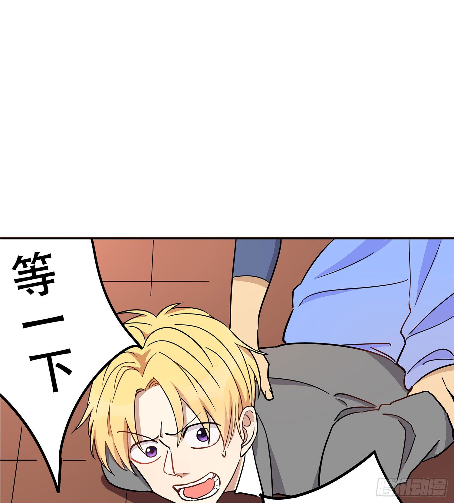 《这样的哥哥根本把持不住》我是不会放弃的 第12页