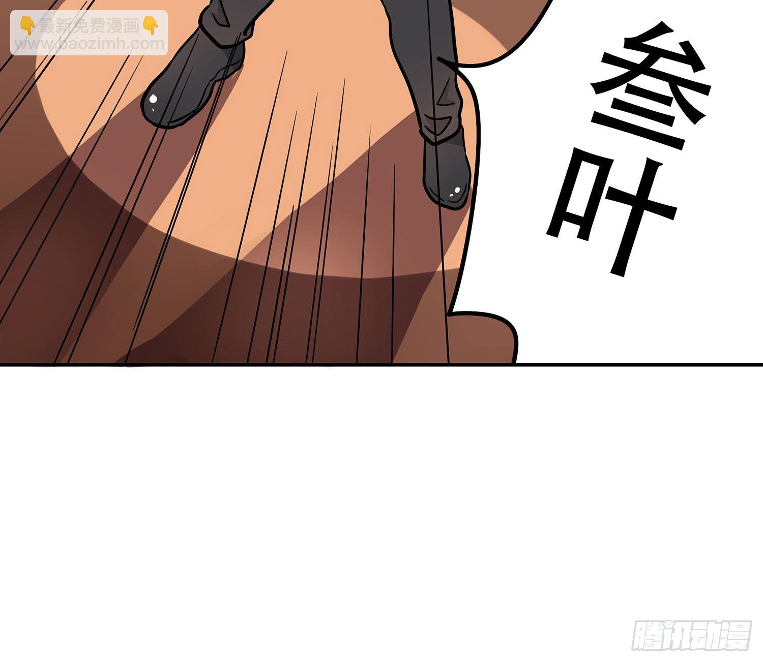 《这样的哥哥根本把持不住》我是不会放弃的 第47页