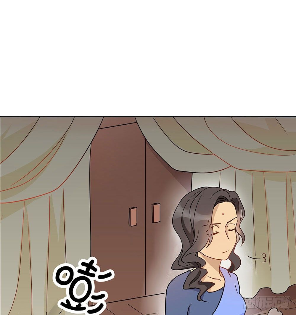 《这样的哥哥根本把持不住》愿望实现后的样子 第18页