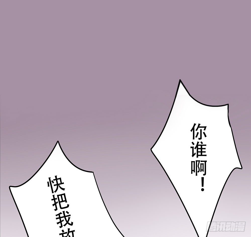 《这样的哥哥根本把持不住》愿望实现后的样子 第1页