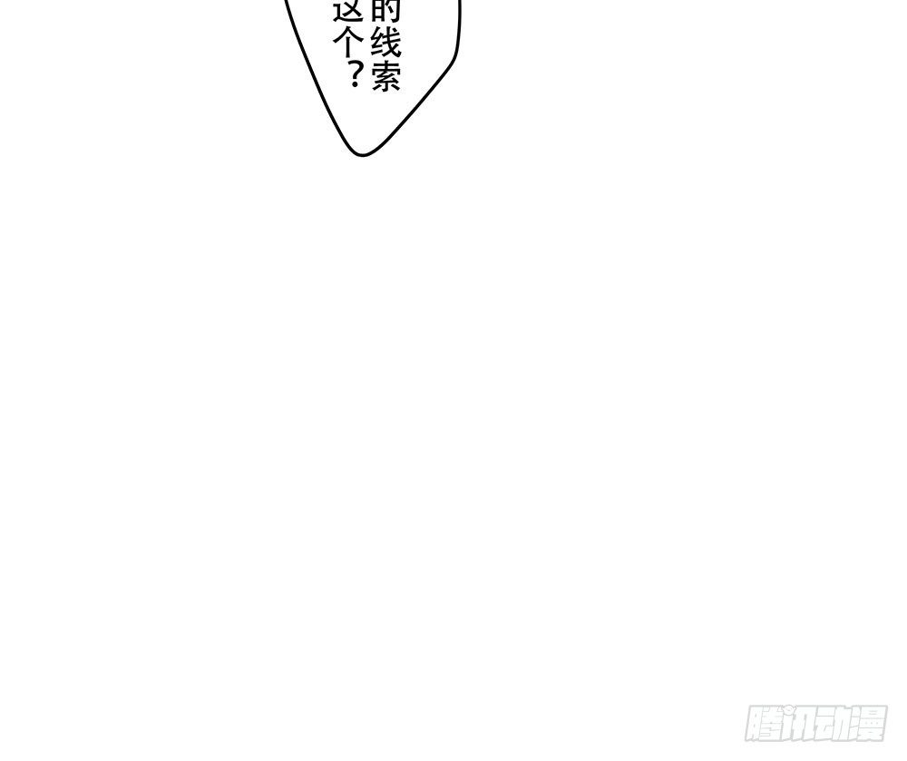 《这样的哥哥根本把持不住》不想放过任何机会 第37页