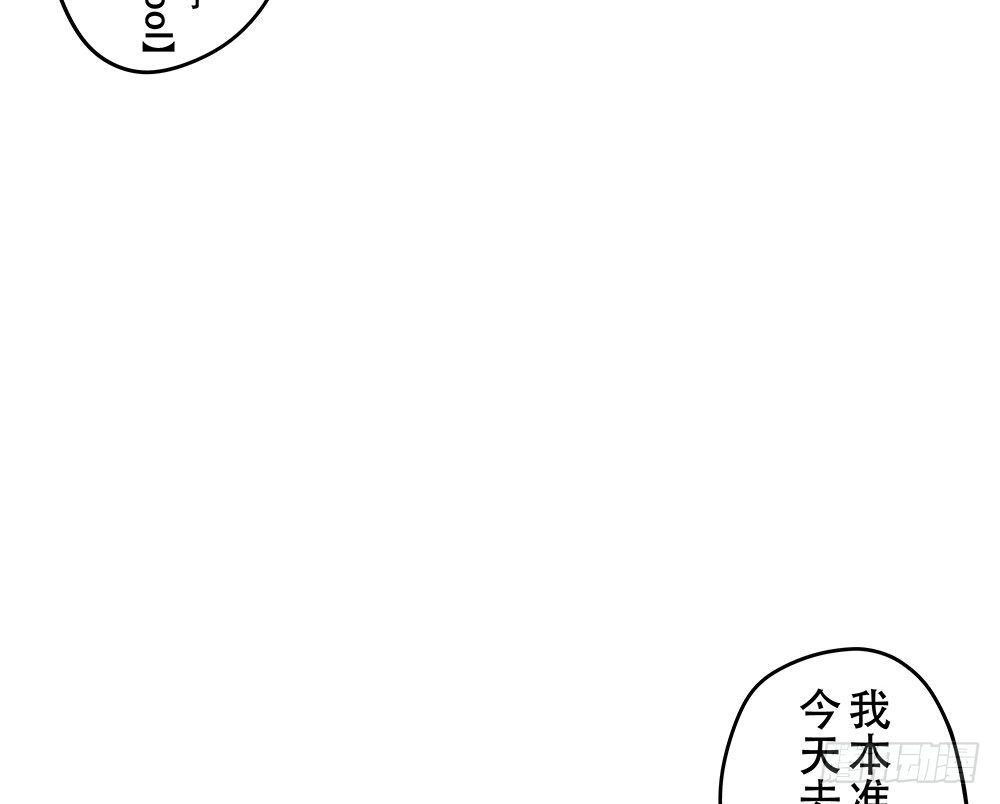 《这样的哥哥根本把持不住》不想放过任何机会 第45页