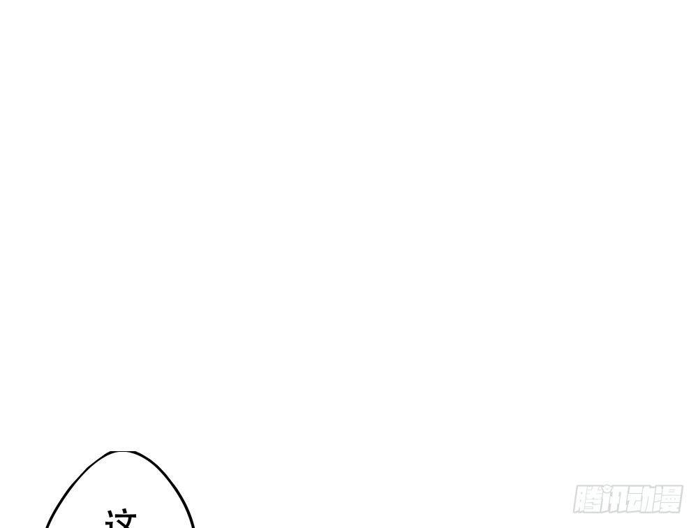 《这样的哥哥根本把持不住》不想放过任何机会 第49页