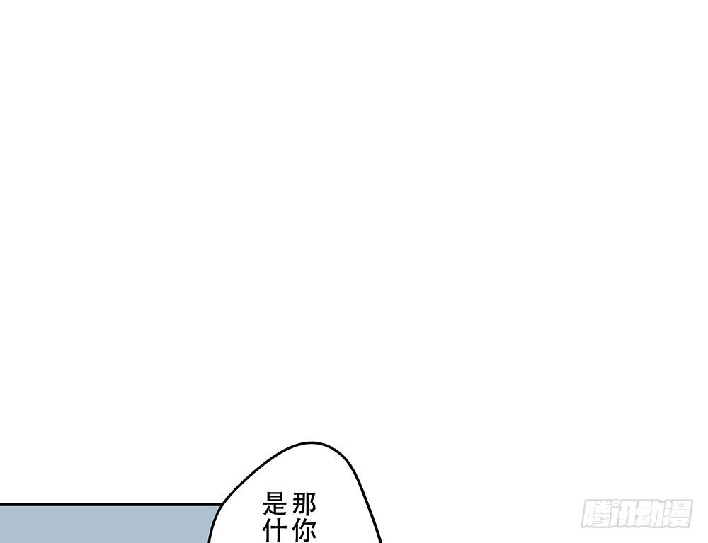 《这样的哥哥根本把持不住》我的小弟弟大受欢迎 第22页