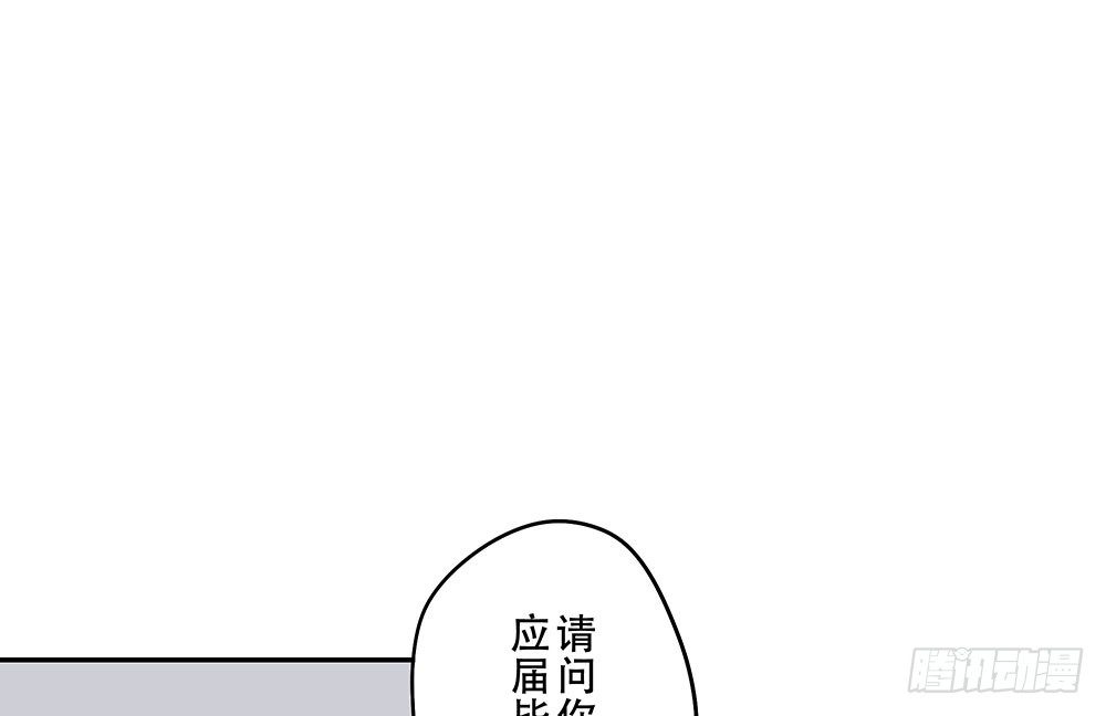 《这样的哥哥根本把持不住》我的小弟弟大受欢迎 第24页