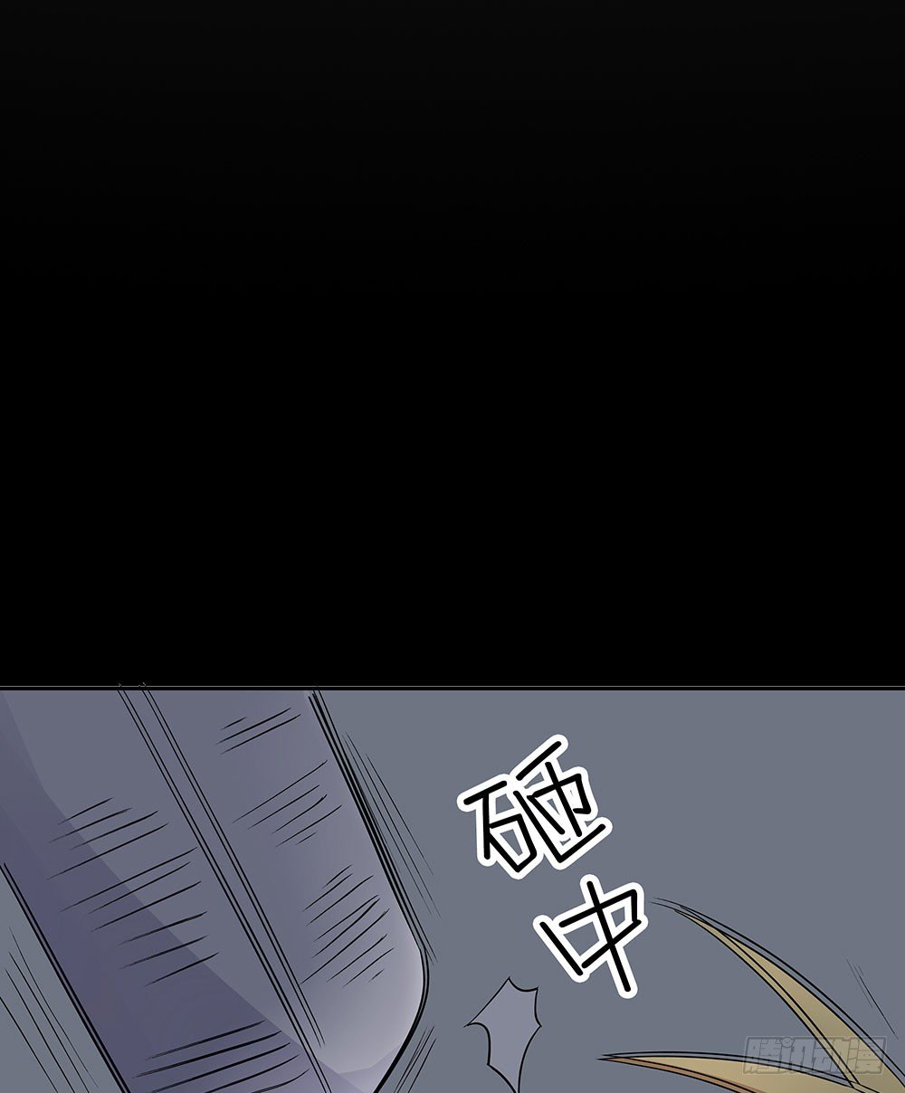 《这样的哥哥根本把持不住》你对我哥做了什么！？ 第42页
