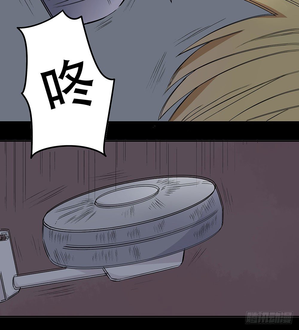 《这样的哥哥根本把持不住》你对我哥做了什么！？ 第43页