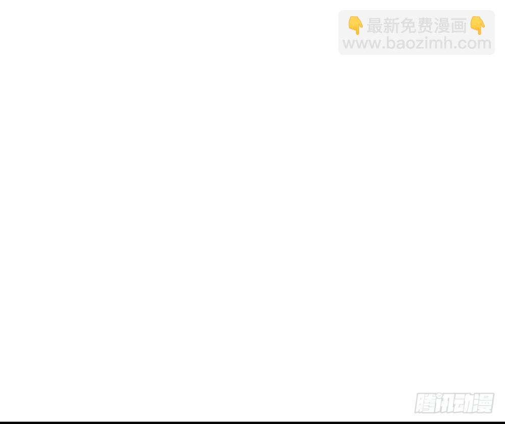 《这样的哥哥根本把持不住》不想放过任何机会 第10页