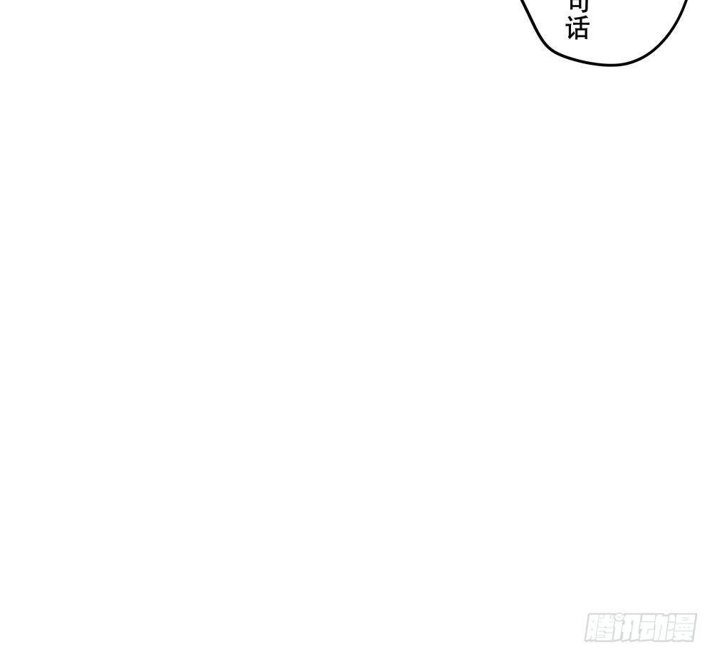 《这样的哥哥根本把持不住》不想放过任何机会 第41页