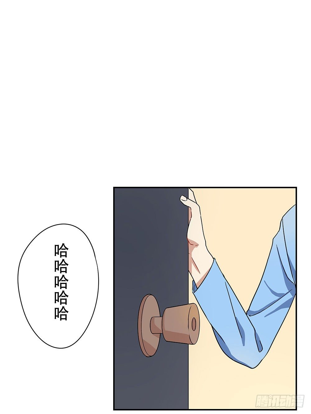 《这样的哥哥根本把持不住》不想放过任何机会 第7页