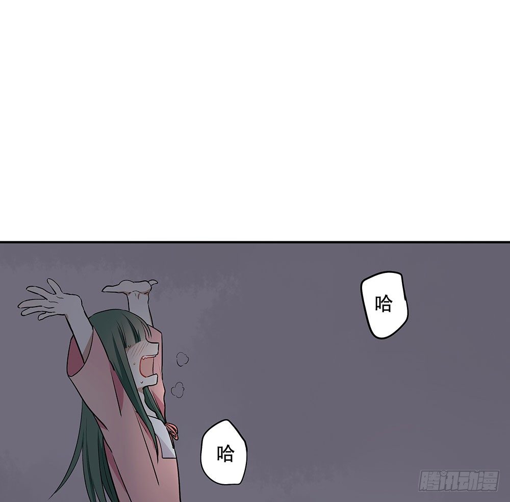 《这样的哥哥根本把持不住》你对我哥做了什么！？ 第32页