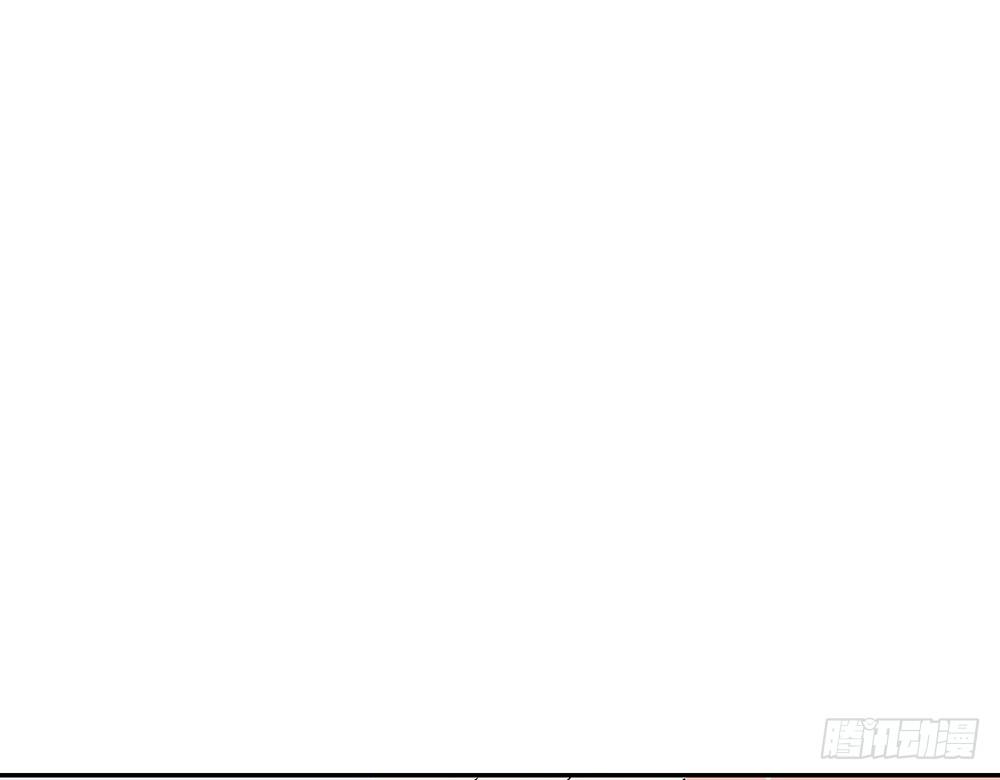 《这样的哥哥根本把持不住》校园欺凌事件 第34页