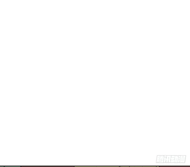 《这样的哥哥根本把持不住》你离我太近了！ 第12页
