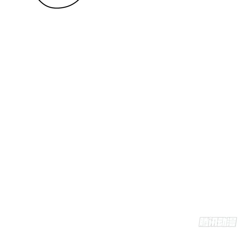 《这样的哥哥根本把持不住》你离我太近了！ 第17页