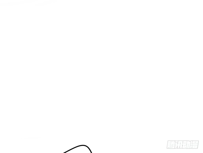 《这样的哥哥根本把持不住》不会弄伤你的 第13页