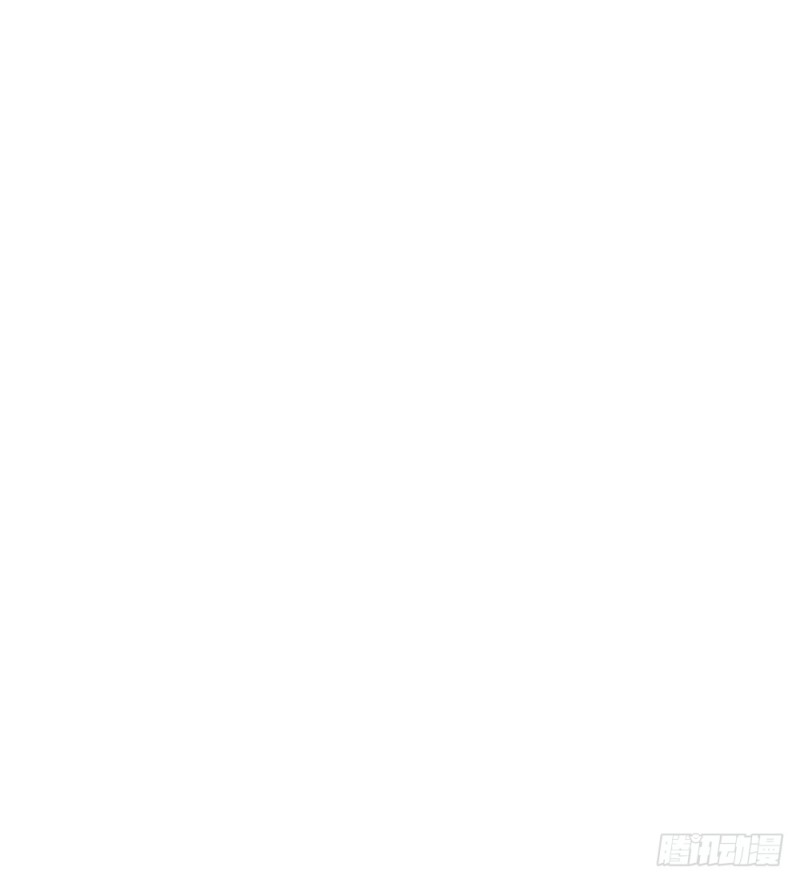 《这样的哥哥根本把持不住》不会弄伤你的 第25页