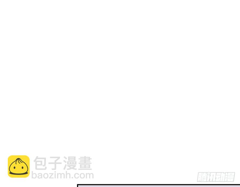 《这样的哥哥根本把持不住》不会弄伤你的 第34页