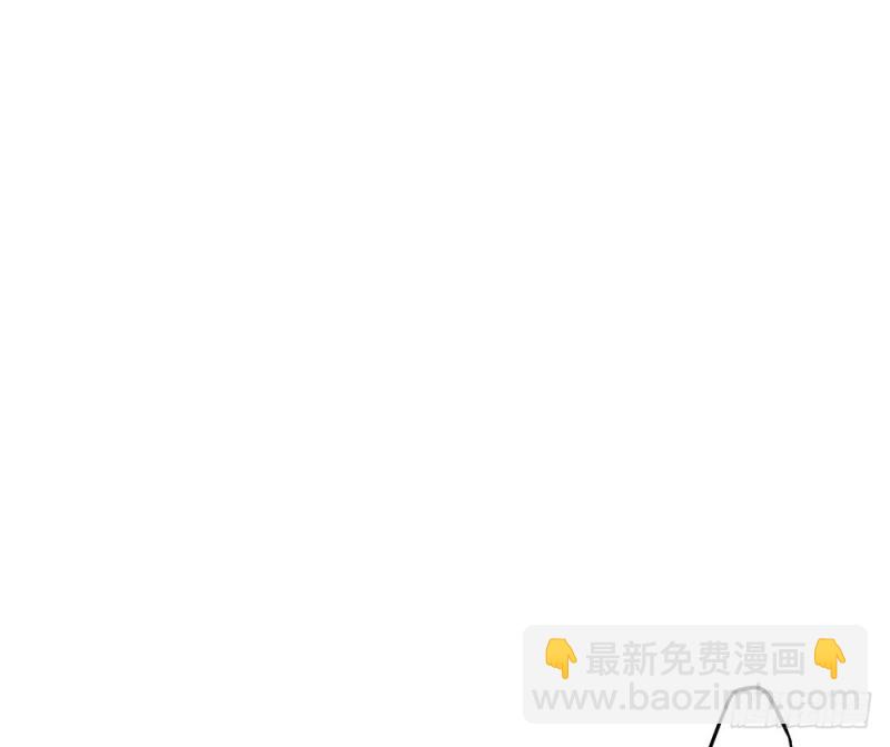 《这样的哥哥根本把持不住》不会弄伤你的 第48页