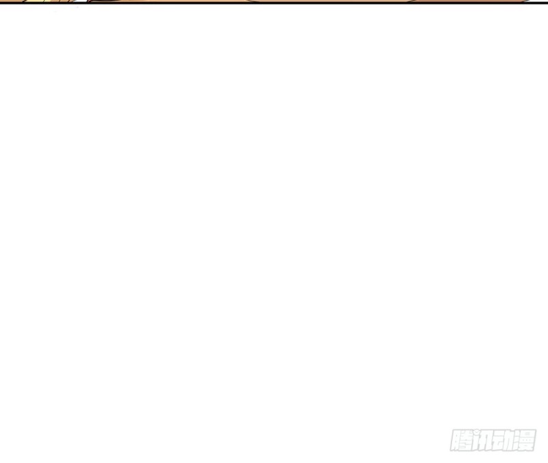 《这样的哥哥根本把持不住》现在才发现吗？ 第11页