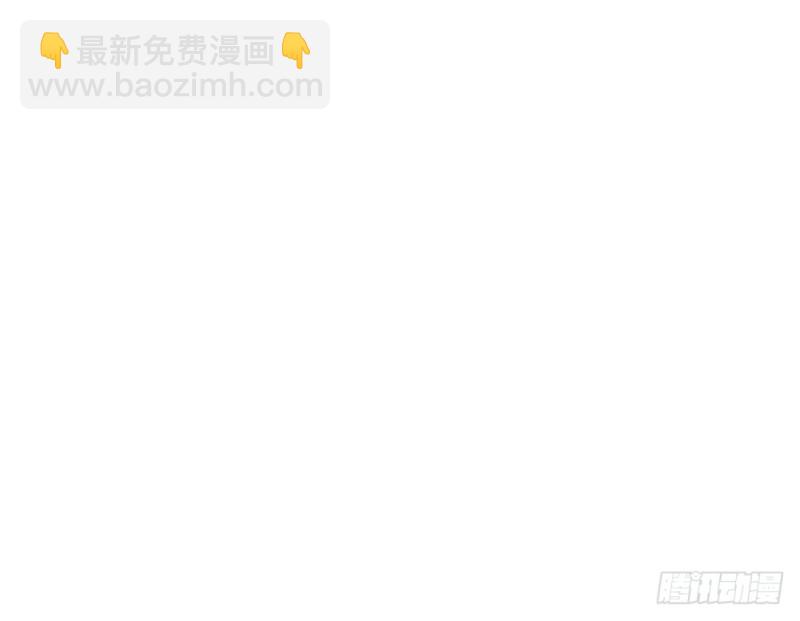 《这样的哥哥根本把持不住》现在才发现吗？ 第48页