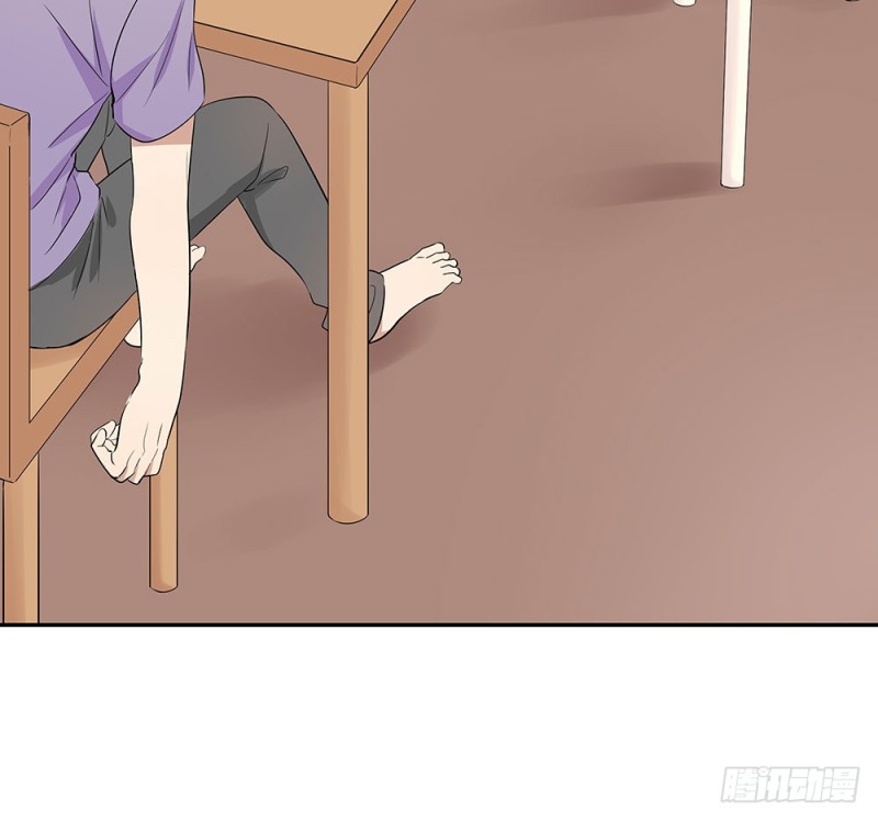 《这样的哥哥根本把持不住》现在才发现吗？ 第7页