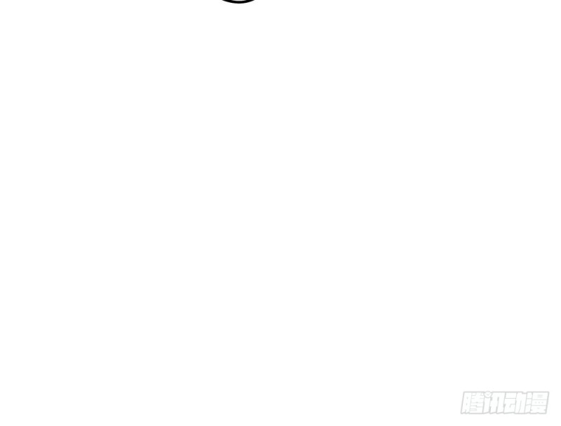 《这样的哥哥根本把持不住》不会弄伤你的 第20页