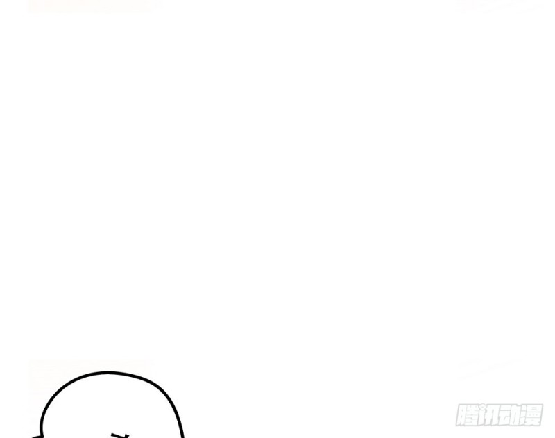 《这样的哥哥根本把持不住》不会弄伤你的 第39页