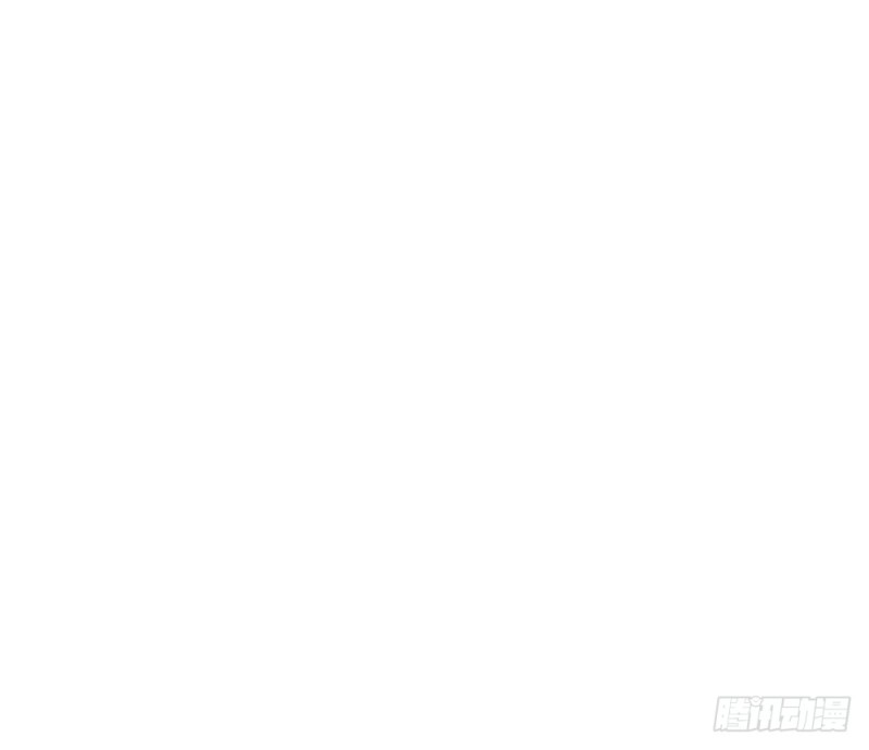 《这样的哥哥根本把持不住》你离我太近了！ 第15页