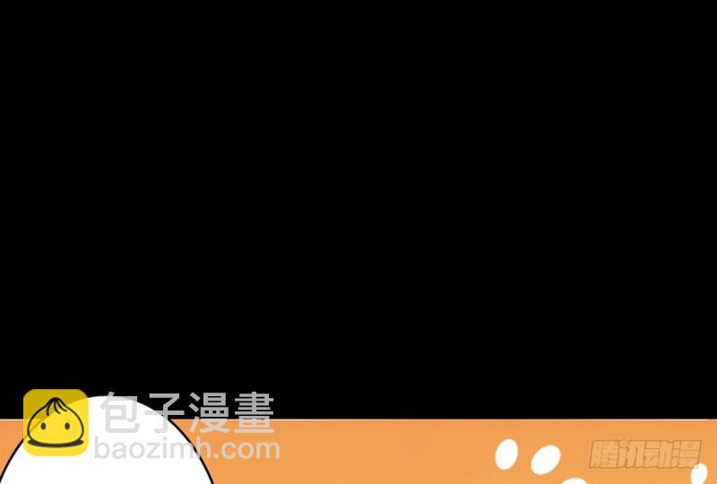 《这样的哥哥根本把持不住》校园都市传说 第27页