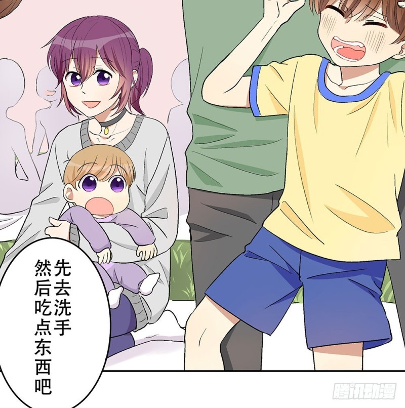《这样的哥哥根本把持不住》校园都市传说 第5页