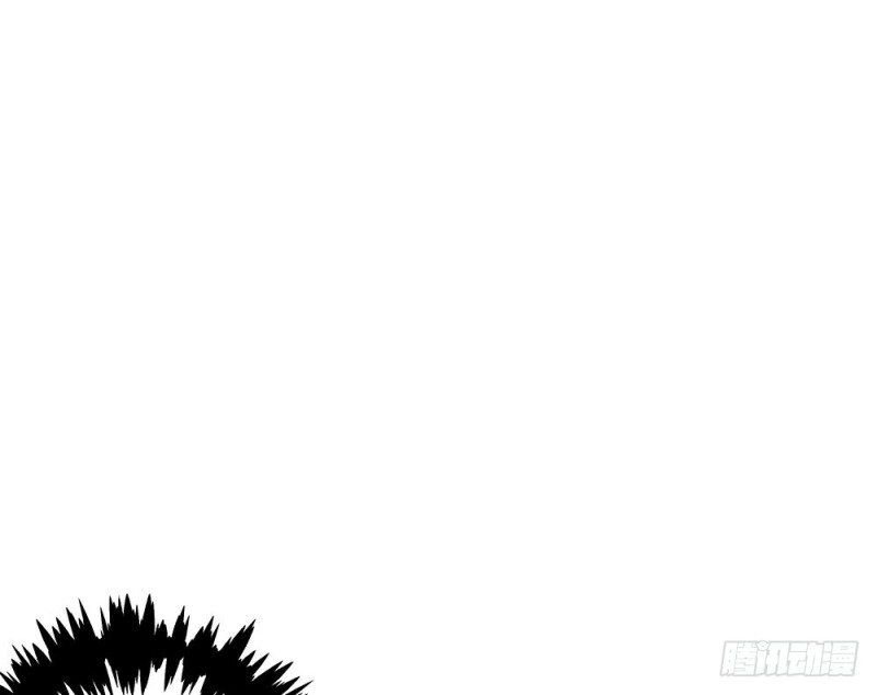《这样的哥哥根本把持不住》跟我打一架吧 第45页