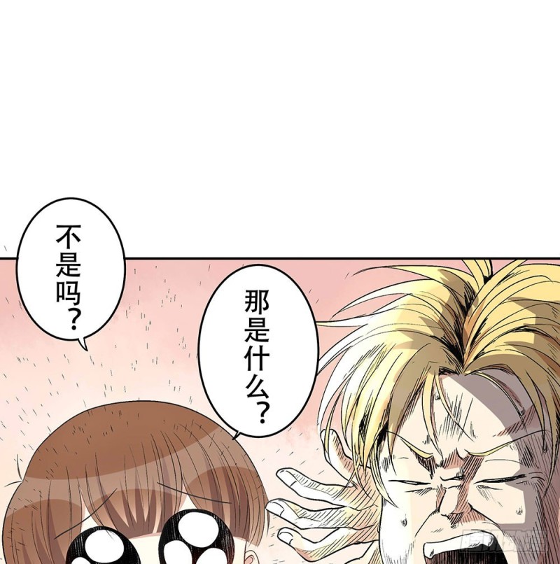 《这样的哥哥根本把持不住》是我想要的感觉 第14页