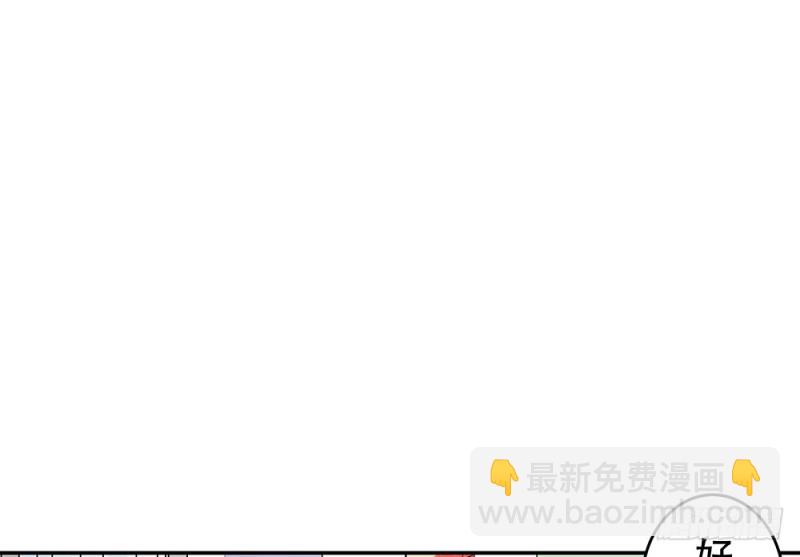 《这样的哥哥根本把持不住》是我想要的感觉 第4页