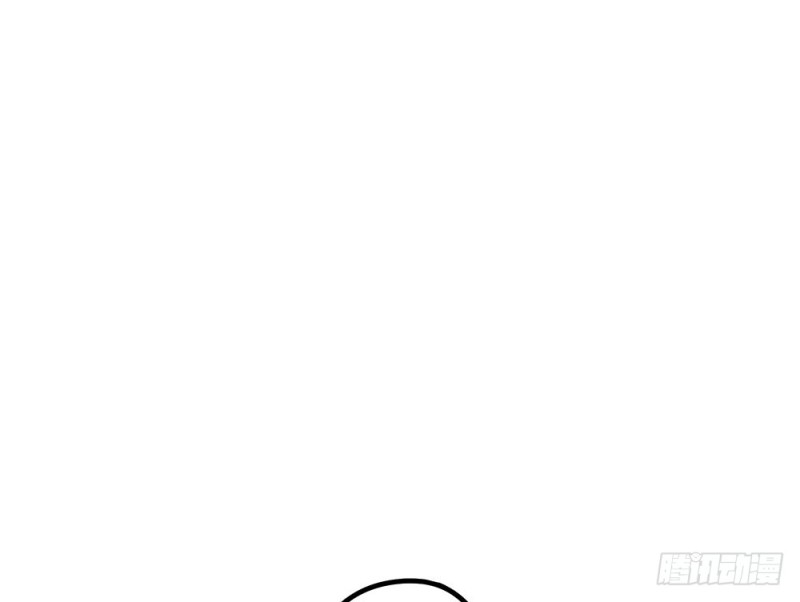《这样的哥哥根本把持不住》跟我打一架吧 第43页