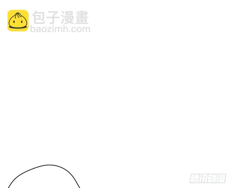 《这样的哥哥根本把持不住》校园都市传说 第3页