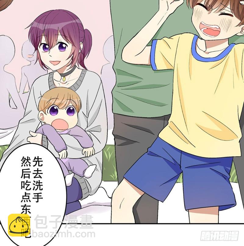 《这样的哥哥根本把持不住》校园都市传说 第5页