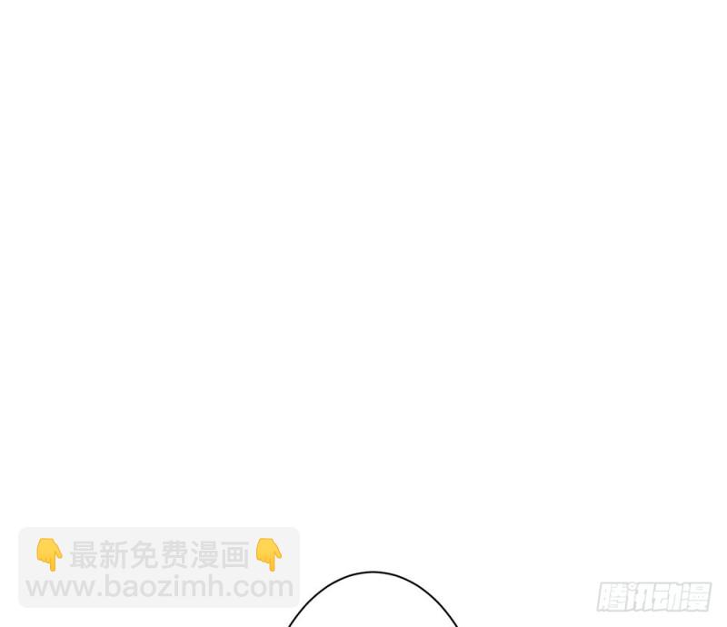 《这样的哥哥根本把持不住》意料之外 第16页