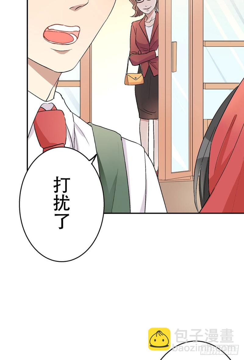 《这样的哥哥根本把持不住》童年旧事 第14页