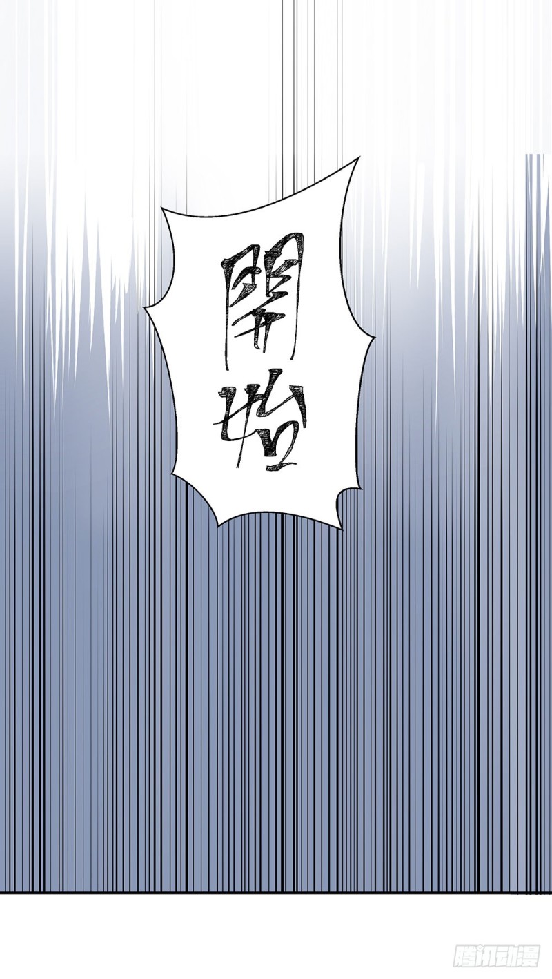 《这样的哥哥根本把持不住》真的懂了吗 第10页